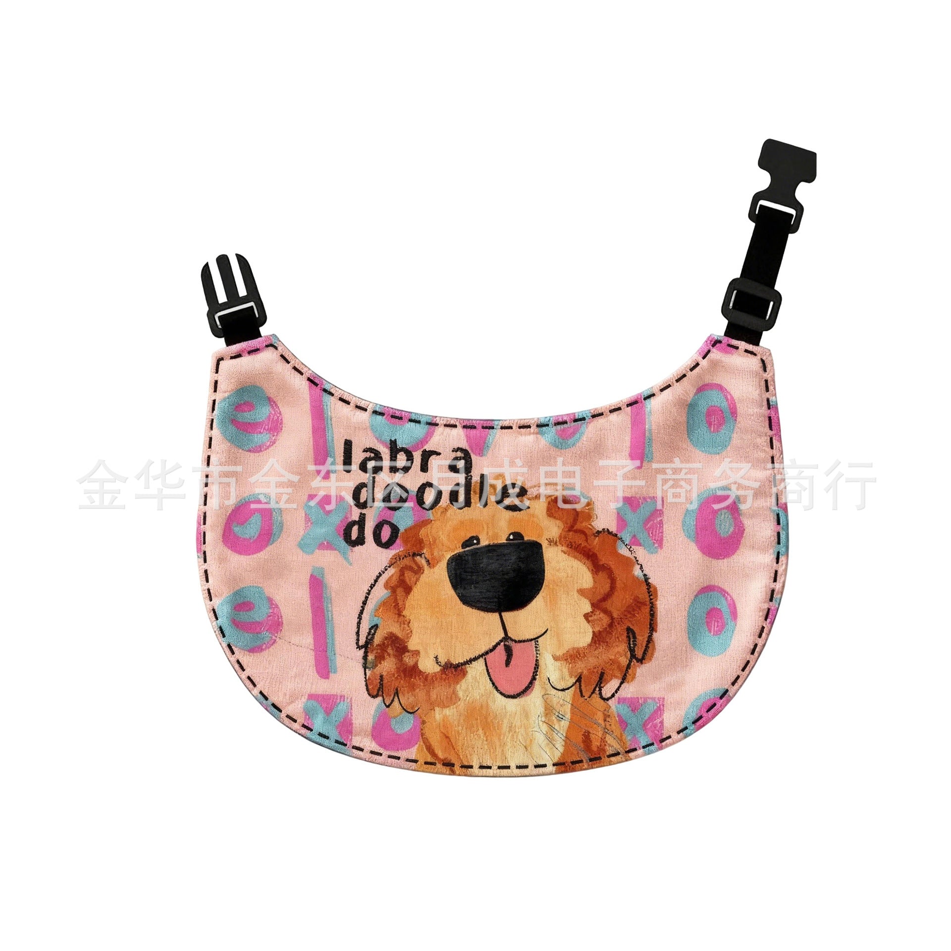 Whimsical Storybook Illustrated Pet Cotton Drool Bib