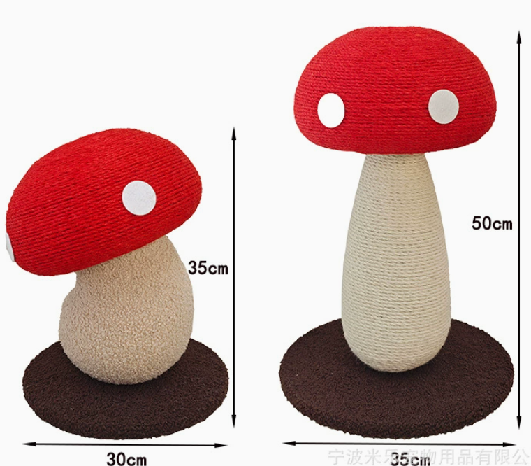 Mushroom Cat Scratching Post - Image 7