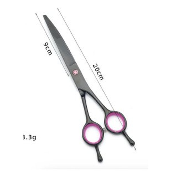Rose Gold Curved Grooming Shears